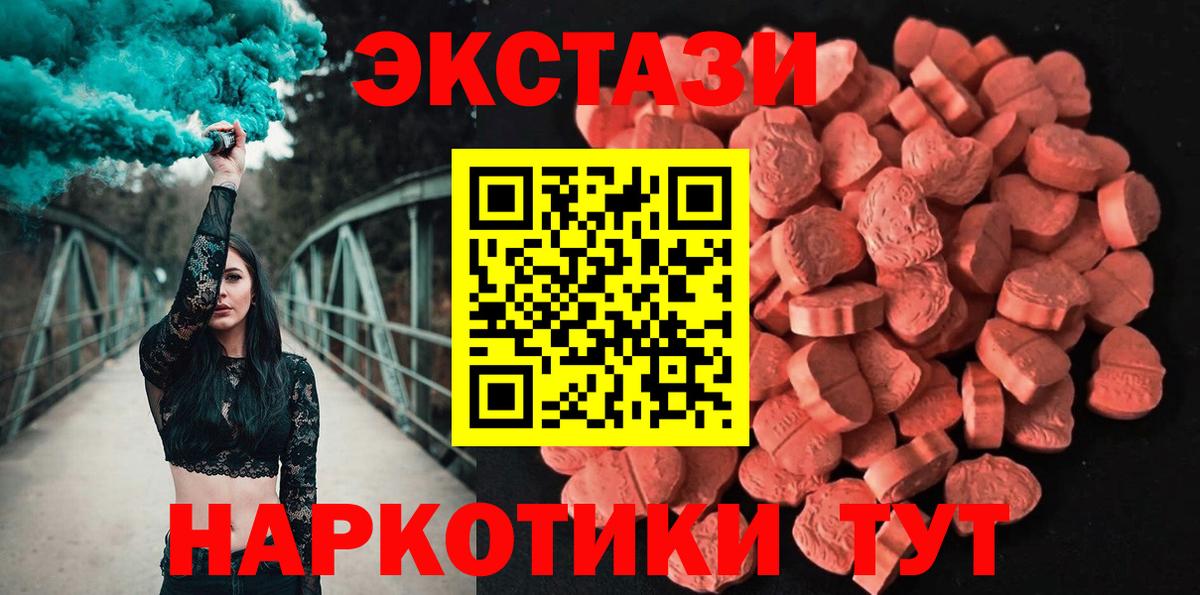 КОКАИН  Марихуана  Метамфетамин  Вход с VPN  Лабытнанги  Мефедрон кристаллы  ГАШИШ  ГАШ  ГЕРОИН 