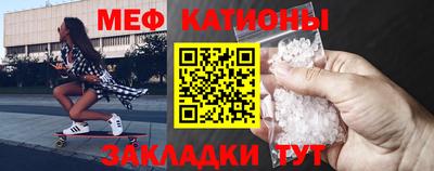 круглые Будённовск