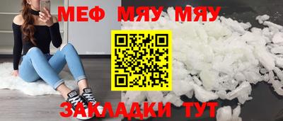 марки lsd Бузулук
