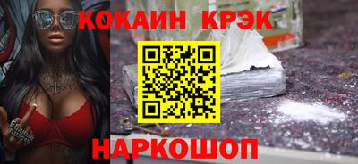 марки lsd Бузулук