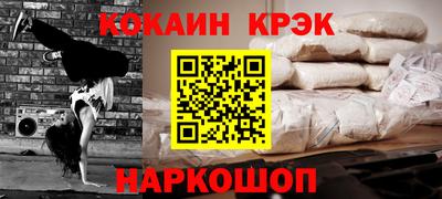 марки lsd Бузулук
