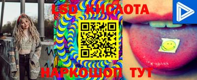скорость Бугуруслан