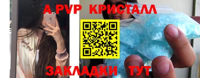 марки lsd Бузулук