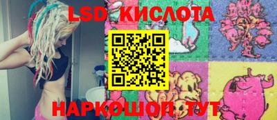 круглые Будённовск