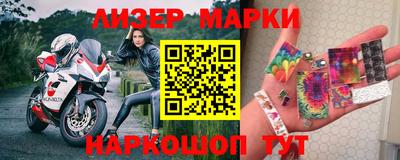 круглые Будённовск