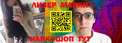 скорость Бугуруслан