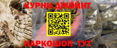 марки lsd Бузулук