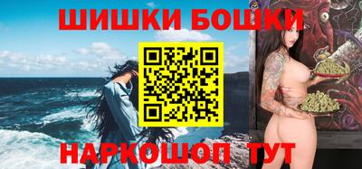 марки lsd Бузулук