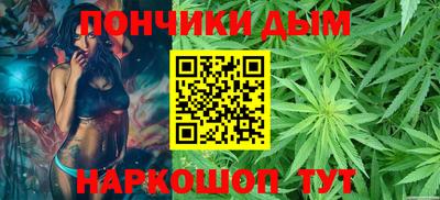 скорость Бугуруслан