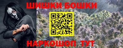 круглые Будённовск