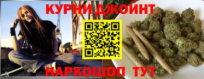 марки lsd Бузулук