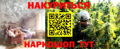 скорость Бугуруслан