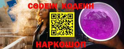 скорость Бугуруслан