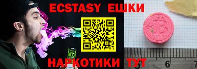 скорость Бугуруслан