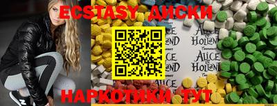 марки lsd Бузулук