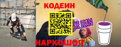 марки lsd Бузулук