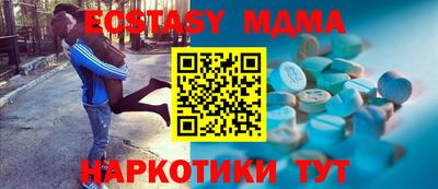 марки lsd Бузулук