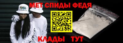 марки lsd Бузулук