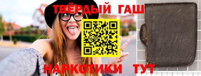 скорость Бугуруслан