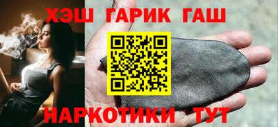 скорость Бугуруслан