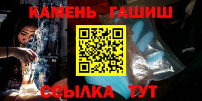 круглые Будённовск