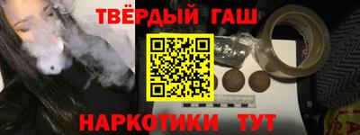 круглые Будённовск