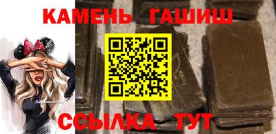 скорость Бугуруслан