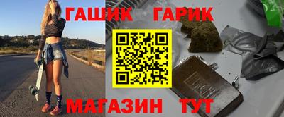 марки lsd Бузулук
