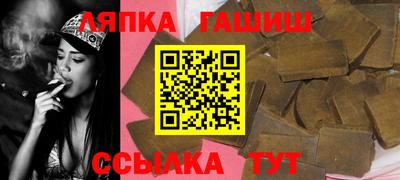 скорость Бугуруслан