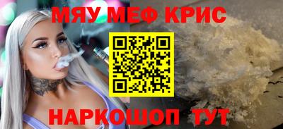 скорость Бугуруслан