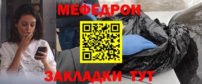 круглые Будённовск