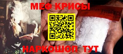 скорость Бугуруслан