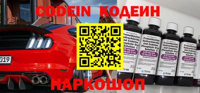 круглые Будённовск