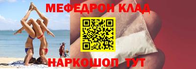 скорость Бугуруслан