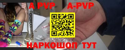марки lsd Бузулук